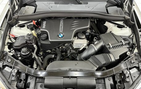 BMW X1, 2013 год, 1 950 000 рублей, 12 фотография