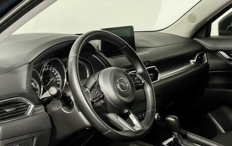 Mazda CX-5 II, 2021 год, 3 350 000 рублей, 13 фотография