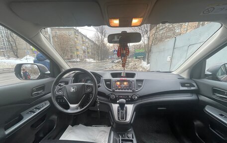Honda CR-V IV, 2013 год, 1 800 000 рублей, 11 фотография