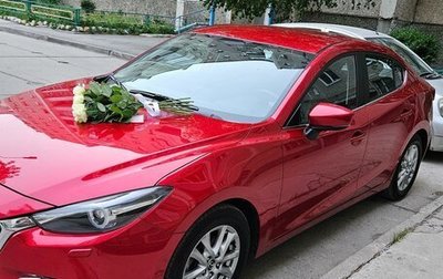 Mazda 3, 2018 год, 2 000 000 рублей, 1 фотография