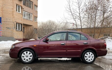 Nissan Almera, 2004 год, 490 000 рублей, 6 фотография