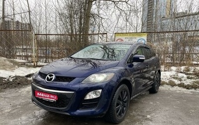 Mazda CX-7 I рестайлинг, 2011 год, 1 200 000 рублей, 1 фотография