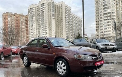 Nissan Almera, 2004 год, 490 000 рублей, 1 фотография