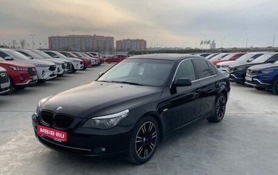 BMW 5 серия, 2007 год, 1 149 000 рублей, 1 фотография