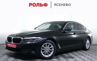 BMW 5 серия, 2021 год, 5 552 000 рублей, 1 фотография
