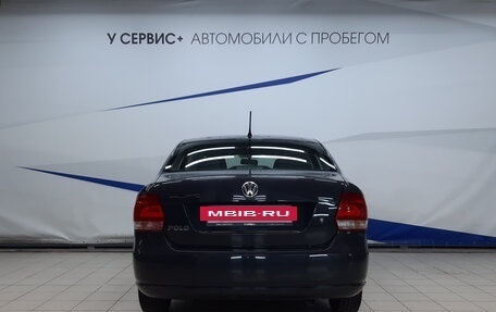 Volkswagen Polo VI (EU Market), 2015 год, 1 050 000 рублей, 4 фотография