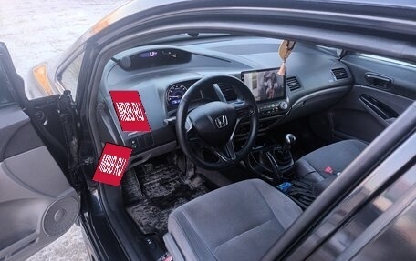 Honda Civic VIII, 2007 год, 980 000 рублей, 6 фотография