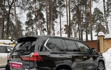 Lexus LX III, 2020 год, 13 000 000 рублей, 3 фотография
