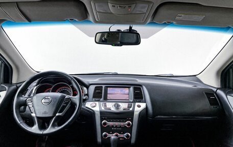 Nissan Murano, 2012 год, 1 600 000 рублей, 17 фотография