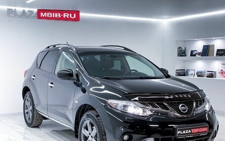Nissan Murano, 2012 год, 1 600 000 рублей, 5 фотография