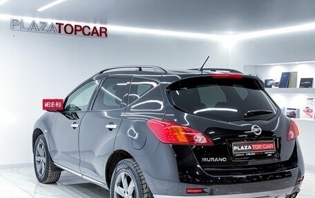 Nissan Murano, 2012 год, 1 600 000 рублей, 8 фотография