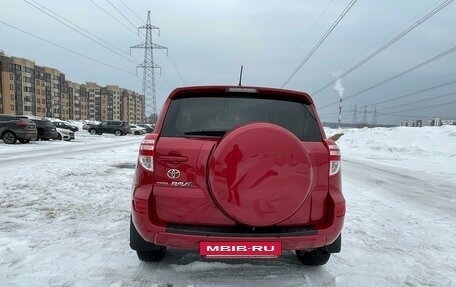 Toyota RAV4, 2011 год, 1 560 000 рублей, 5 фотография
