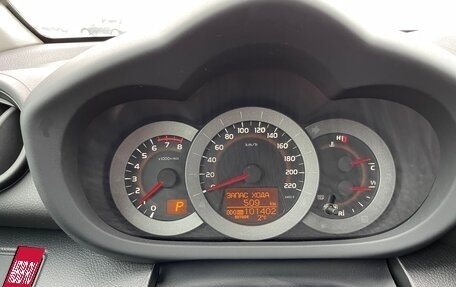 Toyota RAV4, 2011 год, 1 560 000 рублей, 16 фотография
