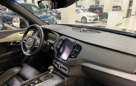 Volvo XC90 II рестайлинг, 2016 год, 3 899 000 рублей, 5 фотография