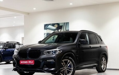 BMW X3, 2019 год, 4 590 000 рублей, 1 фотография