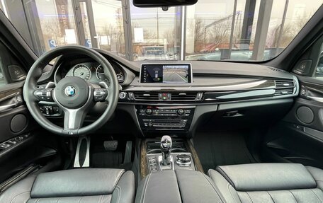 BMW X5, 2017 год, 4 500 000 рублей, 10 фотография