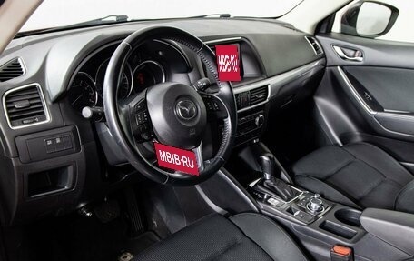 Mazda CX-5 II, 2017 год, 2 250 000 рублей, 13 фотография
