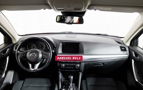 Mazda CX-5 II, 2017 год, 2 250 000 рублей, 16 фотография