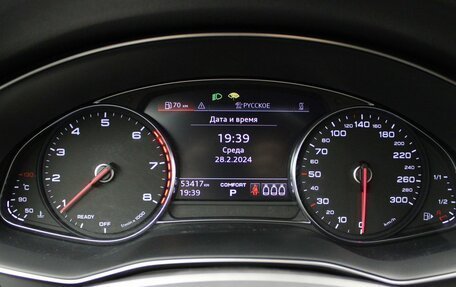 Audi A6, 2020 год, 4 150 000 рублей, 8 фотография
