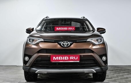 Toyota RAV4, 2017 год, 2 579 000 рублей, 2 фотография