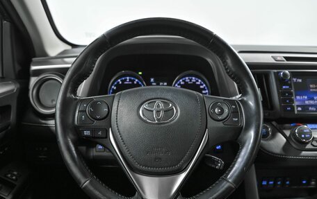 Toyota RAV4, 2017 год, 2 579 000 рублей, 9 фотография
