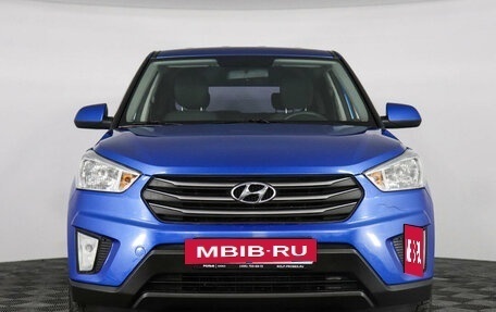 Hyundai Creta I рестайлинг, 2017 год, 1 529 000 рублей, 2 фотография