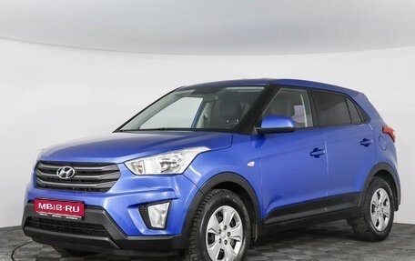 Hyundai Creta I рестайлинг, 2017 год, 1 529 000 рублей, 1 фотография