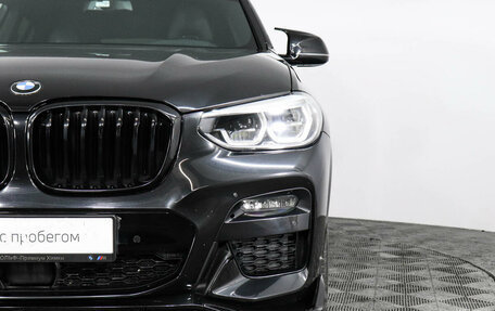 BMW X4, 2020 год, 5 900 000 рублей, 7 фотография