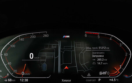 BMW X3, 2021 год, 6 499 000 рублей, 13 фотография