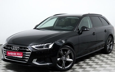 Audi A4, 2019 год, 3 190 000 рублей, 1 фотография