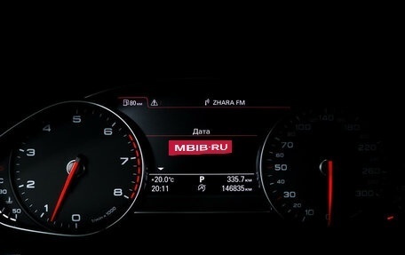 Audi A8, 2012 год, 2 094 000 рублей, 10 фотография