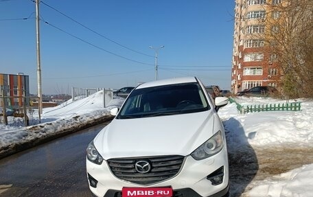 Mazda CX-5 II, 2015 год, 2 100 000 рублей, 2 фотография