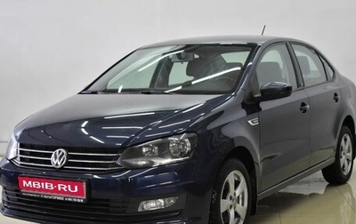 Volkswagen Polo VI (EU Market), 2016 год, 1 111 000 рублей, 1 фотография