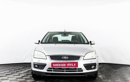 Ford Focus II рестайлинг, 2007 год, 579 555 рублей, 2 фотография