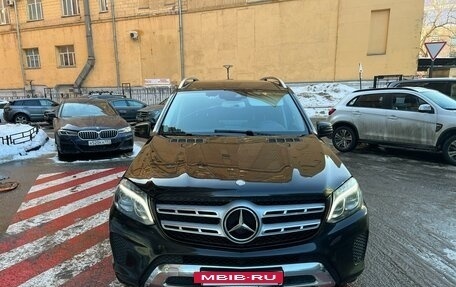 Mercedes-Benz GLS, 2016 год, 4 250 000 рублей, 7 фотография