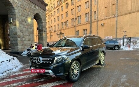 Mercedes-Benz GLS, 2016 год, 4 250 000 рублей, 5 фотография