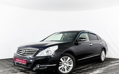 Nissan Teana, 2012 год, 1 475 000 рублей, 1 фотография