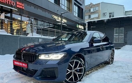 BMW 5 серия, 2020 год, 6 299 000 рублей, 1 фотография
