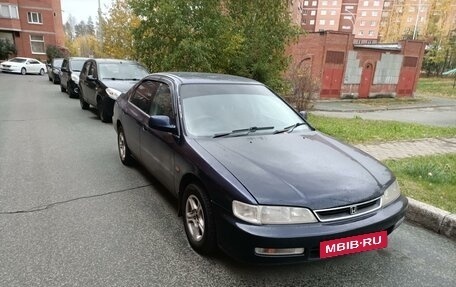 Honda Accord VII рестайлинг, 1996 год, 250 000 рублей, 3 фотография