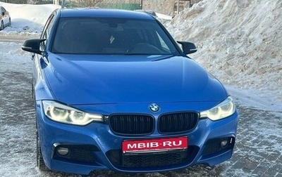 BMW 3 серия, 2018 год, 2 250 000 рублей, 1 фотография