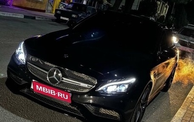 Mercedes-Benz C-Класс AMG, 2017 год, 9 500 000 рублей, 1 фотография