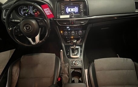 Mazda 6, 2013 год, 1 720 168 рублей, 26 фотография