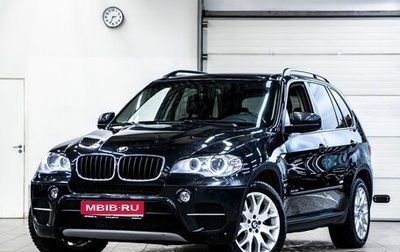 BMW X5, 2012 год, 1 879 999 рублей, 1 фотография