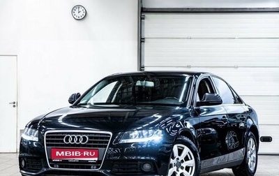 Audi A4, 2008 год, 1 079 999 рублей, 1 фотография