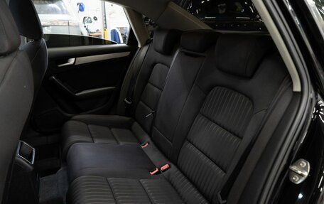 Audi A4, 2008 год, 1 079 999 рублей, 7 фотография