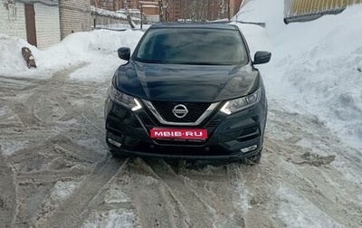 Nissan Qashqai, 2019 год, 1 770 000 рублей, 1 фотография