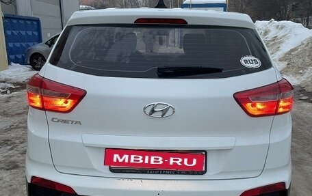 Hyundai Creta I рестайлинг, 2017 год, 1 299 000 рублей, 6 фотография