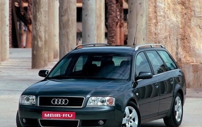 Audi A6, 2002 год, 670 000 рублей, 1 фотография