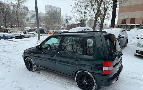 Mazda Demio III (DE), 1999 год, 289 000 рублей, 2 фотография