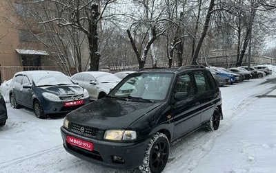 Mazda Demio III (DE), 1999 год, 289 000 рублей, 1 фотография